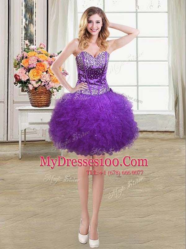 Fashionable Eggplant Purple Sleeveless Tulle Lace Up Cocktail Dresses for Prom and Party