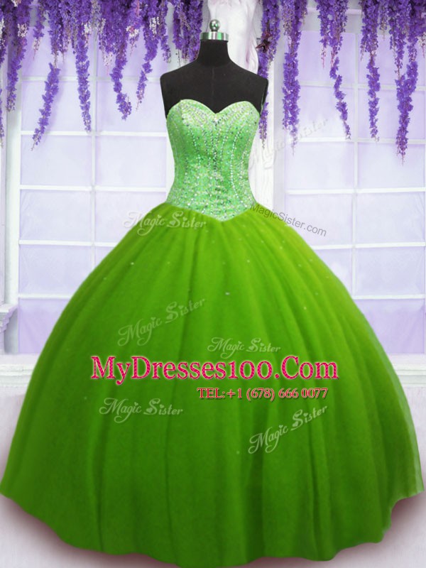 Amazing Ball Gowns Beading Vestidos de Quinceanera Lace Up Tulle Sleeveless Floor Length