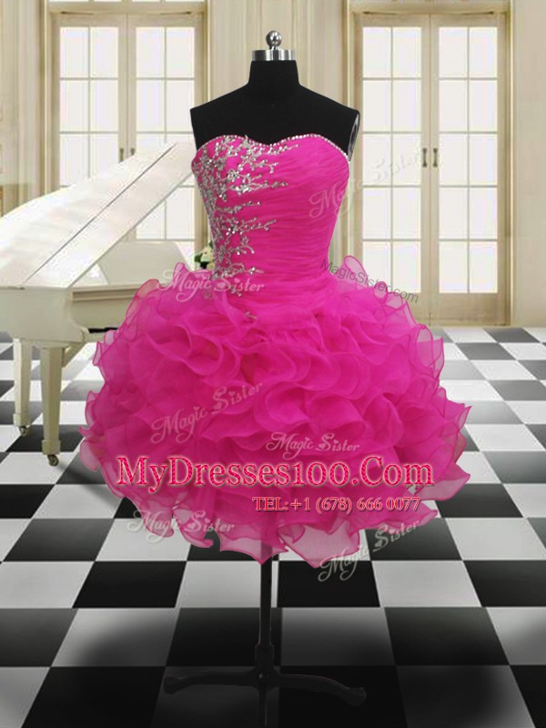 Four Piece Beading Quinceanera Dresses Hot Pink Zipper Sleeveless Floor Length