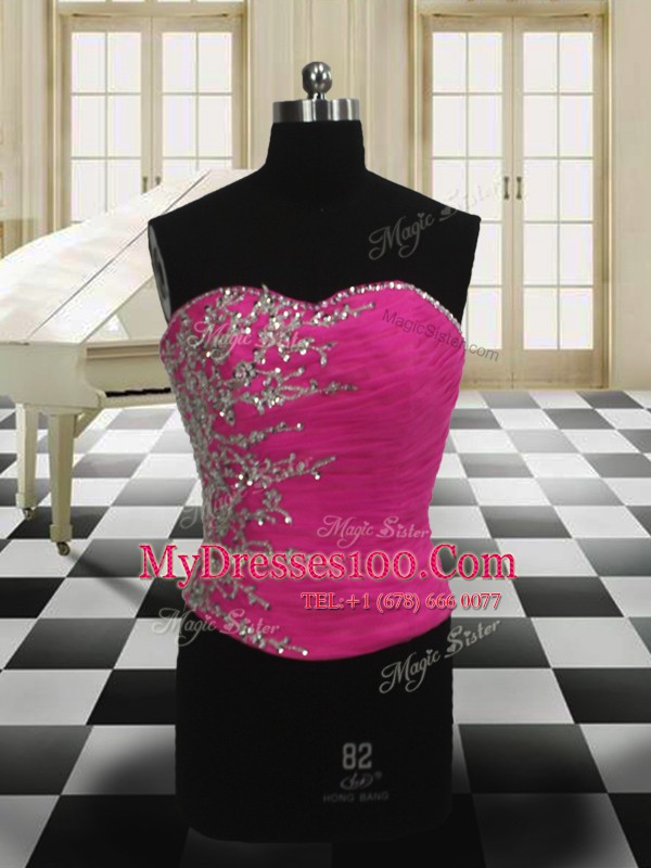 Four Piece Beading Quinceanera Dresses Hot Pink Zipper Sleeveless Floor Length