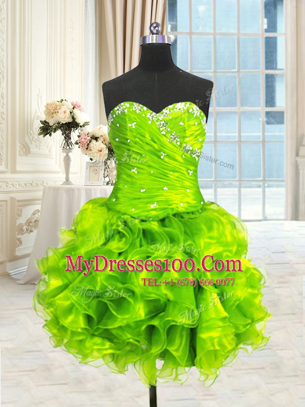 Exquisite Four Piece 15 Quinceanera Dress Military Ball and Sweet 16 and Quinceanera and For with Beading and Ruffles and Ruching Sweetheart Sleeveless Lace Up