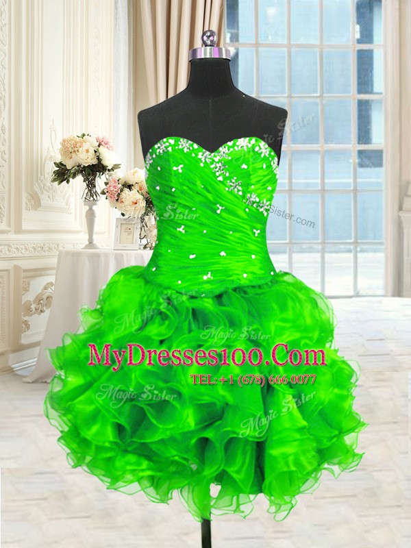 Four Piece Quinceanera Gowns Military Ball and Sweet 16 and Quinceanera and For with Beading and Ruffles and Ruching Sweetheart Sleeveless Lace Up
