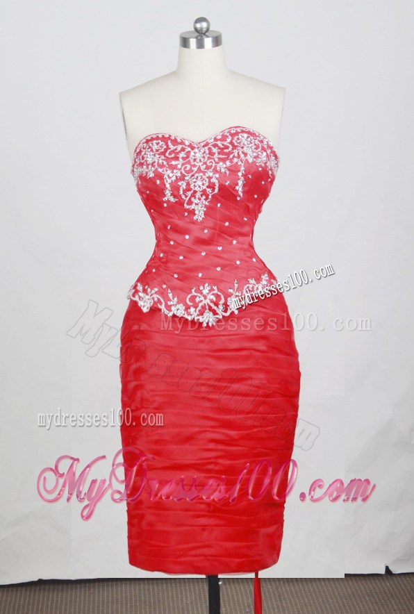 Detachable Dress for Quinceanera Dress in Red with Embroidery