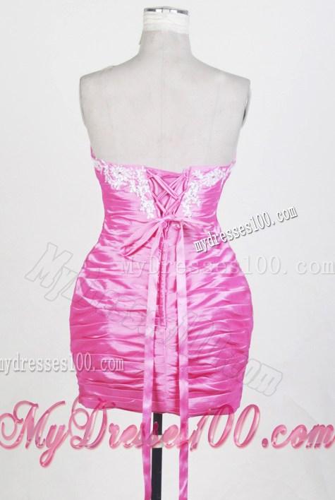 Pick Ups Flowery Hot Pink Quinceanera Gowns with Detachable Skirt