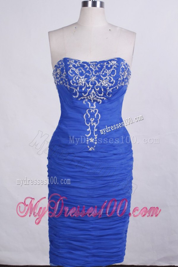 Detachable Organza Strapless Quinceanera Dress with Embroidery