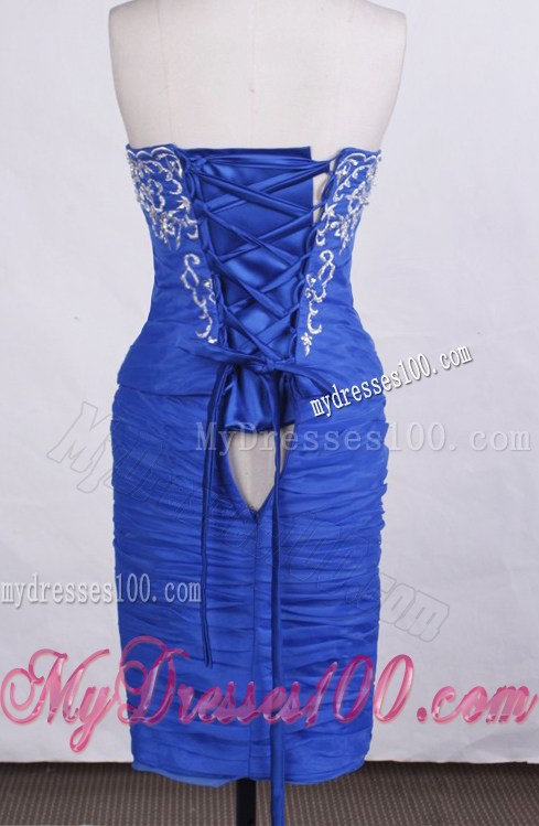 Detachable Organza Strapless Quinceanera Dress with Embroidery