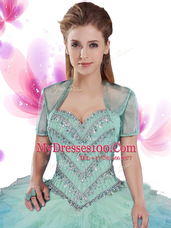 Vintage Multi-color Tulle Lace Up Ball Gown Prom Dress Sleeveless Floor Length Beading and Ruffles