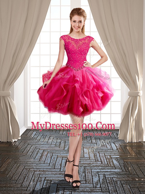 Pretty Hot Pink Scoop Lace Up Beading and Ruffles Ball Gown Prom Dress Cap Sleeves