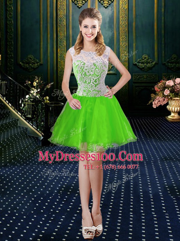 Sophisticated Four Piece High-neck Sleeveless Brush Train Zipper 15th Birthday Dress Tulle