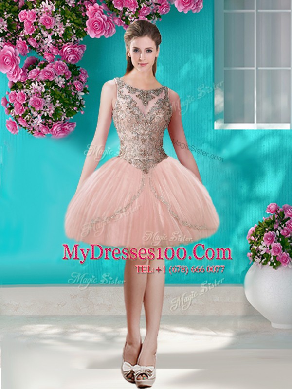 Four Piece Peach Quinceanera Dress Military Ball and Sweet 16 and Quinceanera and For with Beading and Appliques Scoop Sleeveless Lace Up