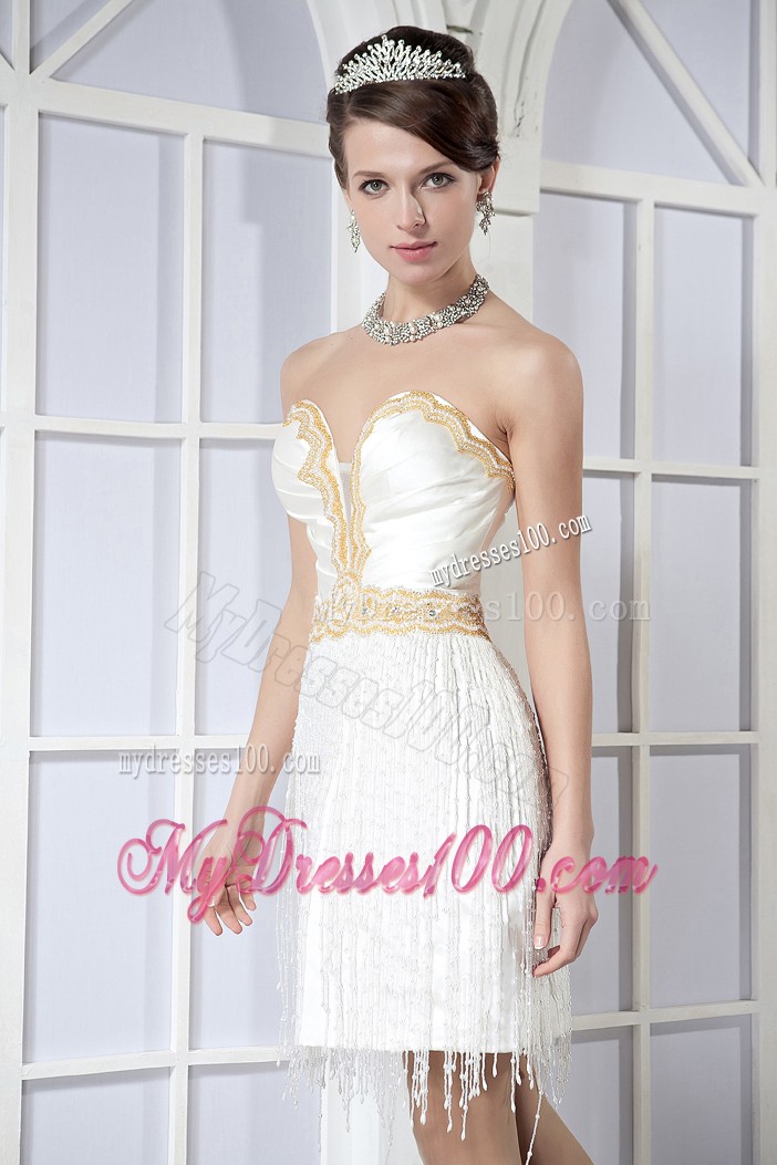 Sweetheart Mini White Prom Dress with Beading and Tassel
