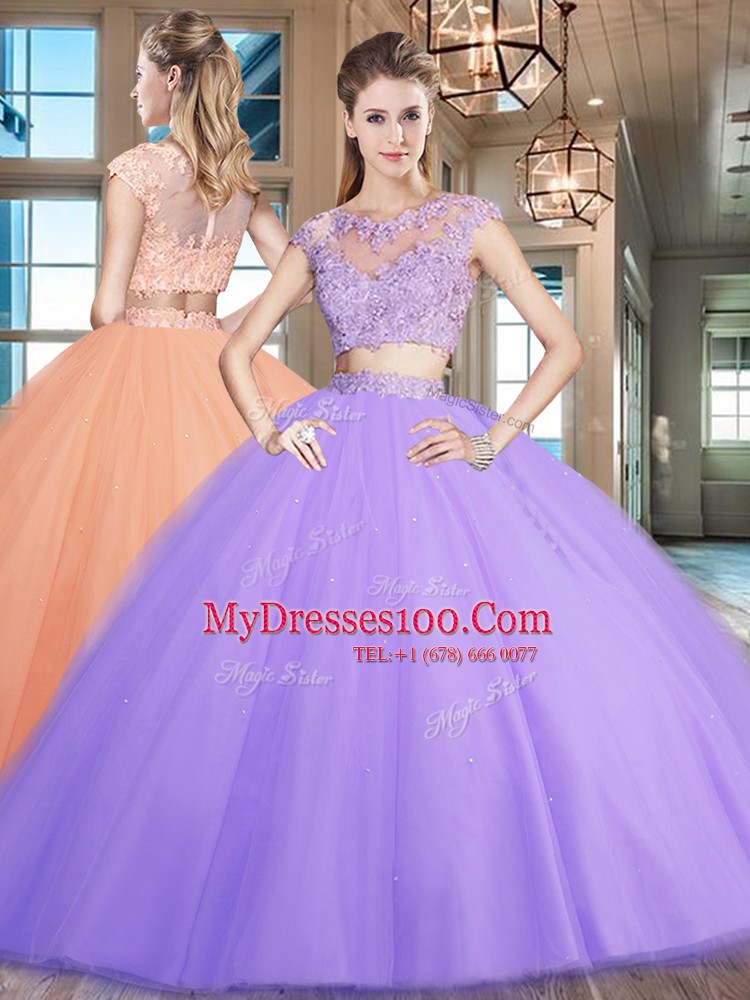 Dramatic Scoop Cap Sleeves Beading and Appliques Zipper Quinceanera Dresses