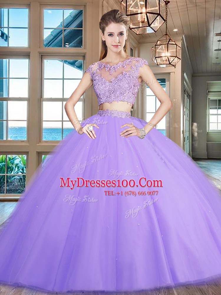 Dramatic Scoop Cap Sleeves Beading and Appliques Zipper Quinceanera Dresses