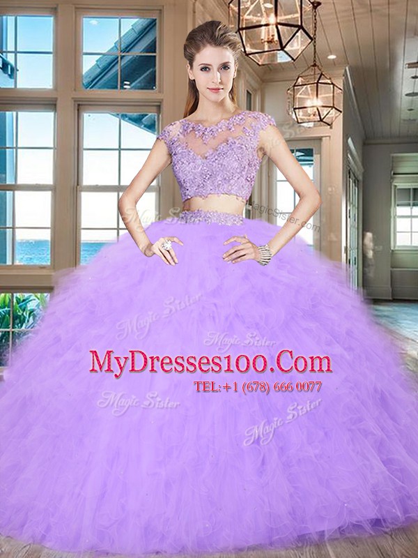Scoop Cap Sleeves Tulle Sweet 16 Dresses Beading and Appliques and Ruffles Zipper