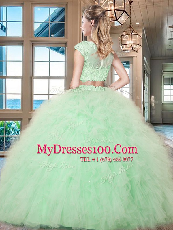 Scoop Cap Sleeves Tulle Sweet 16 Dresses Beading and Appliques and Ruffles Zipper