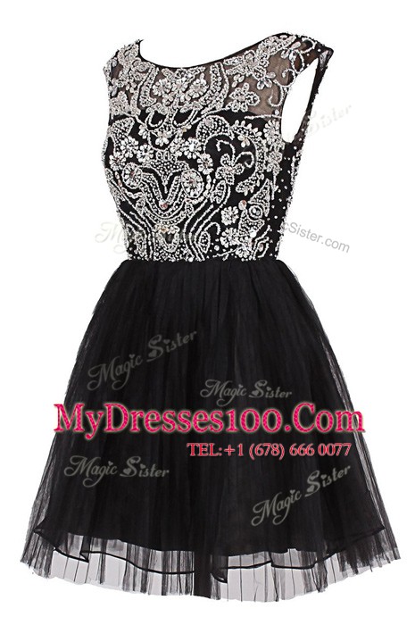 Black Bateau Zipper Beading Evening Gowns Cap Sleeves
