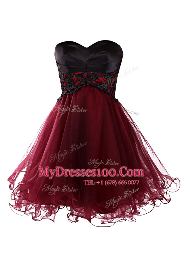 Sleeveless Lace Zipper Cocktail Dresses