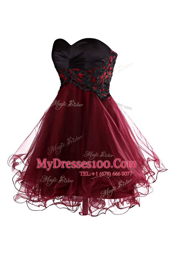 Sleeveless Lace Zipper Cocktail Dresses