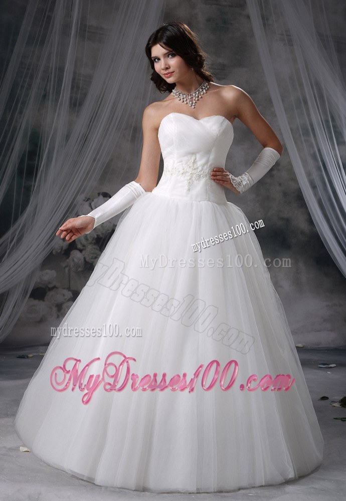 Simple A-line Floor-length White Hall Wedding Dress with Gloves
