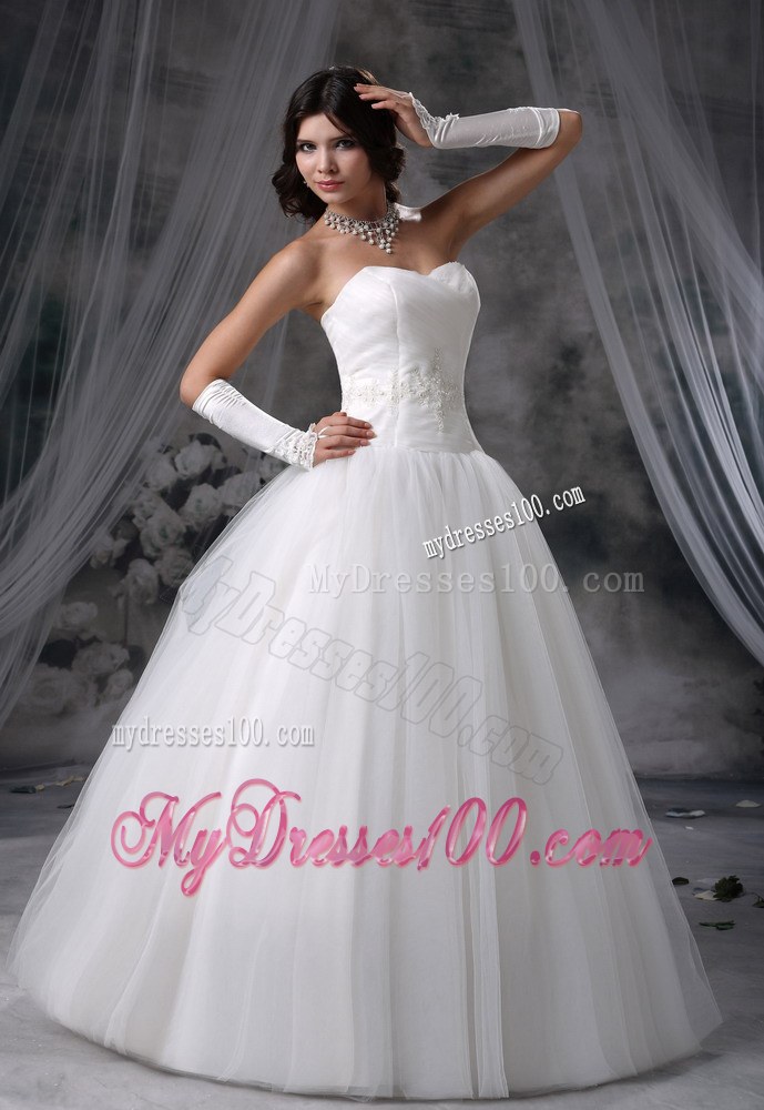 Simple A-line Floor-length White Hall Wedding Dress with Gloves