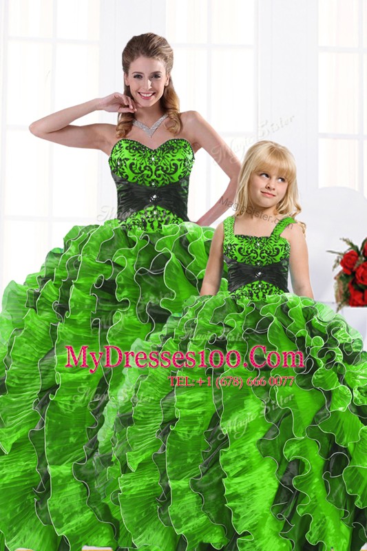 Sleeveless Organza Lace Up Sweet 16 Dresses for Military Ball and Sweet 16 and Quinceanera