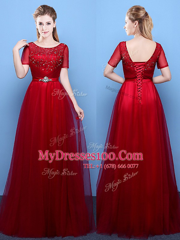Scoop Tulle Short Sleeves Floor Length Prom Dress and Beading