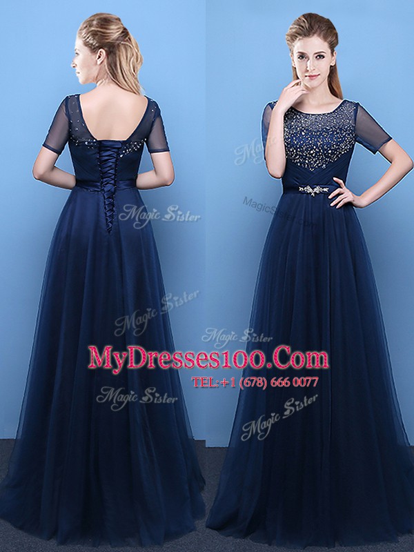 Scoop Tulle Short Sleeves Floor Length Prom Dress and Beading