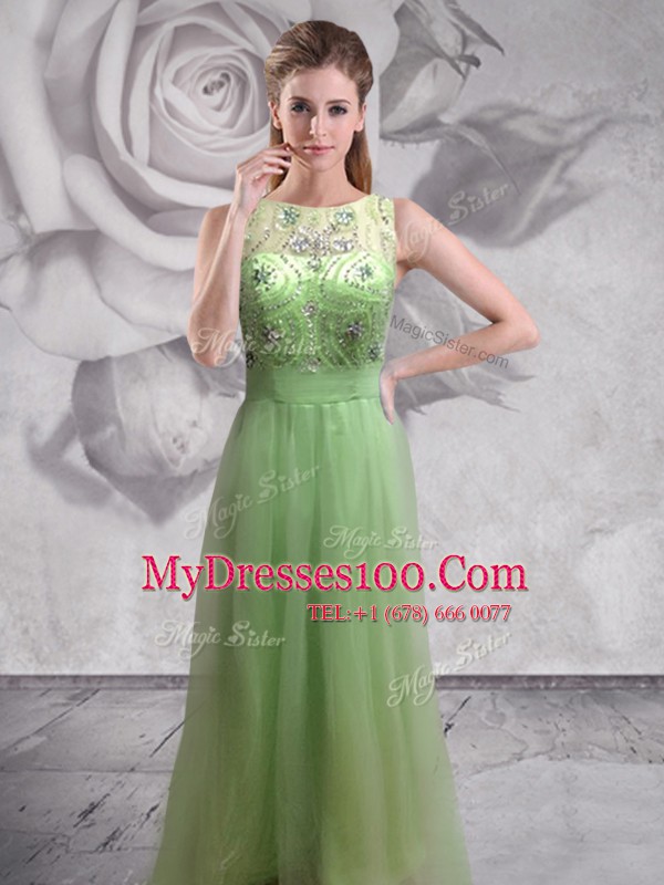 Designer Lilac Bateau Backless Beading Brush Train Sleeveless