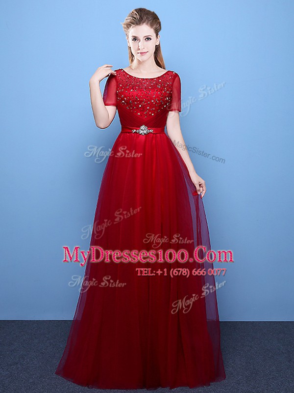 Flare Scoop Tulle Short Sleeves Floor Length Prom Party Dress and Beading