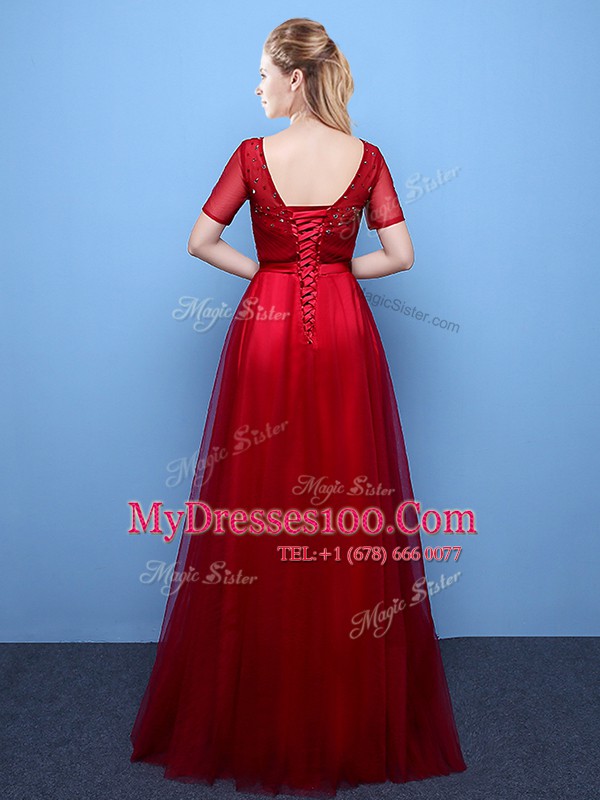 Flare Scoop Tulle Short Sleeves Floor Length Prom Party Dress and Beading