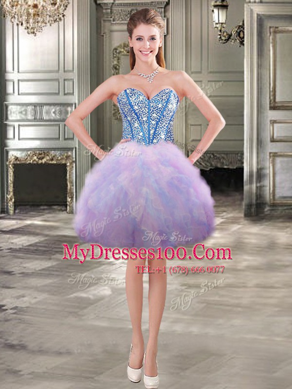 Three Piece Multi-color Lace Up Sweet 16 Quinceanera Dress Beading and Ruffles Sleeveless Floor Length